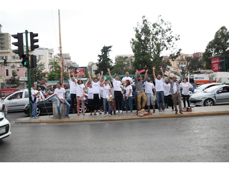 Sakker El Dekkene Flashmob